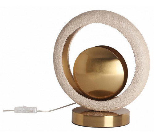 Настольная лампа Odeon Light Hightech Saturn 5443/1T Настольная лампа Odeon Light Hightech Saturn 5443/1T