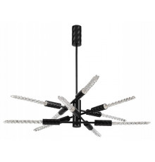 Люстра на штанге Odeon Light L-vision Kolos 5459/28L