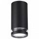 Уличный потолочный светильник Odeon Light Motto 6605/1C