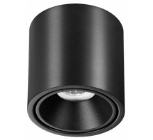 Накладной светильник Odeon Light Redo 6619/10CL