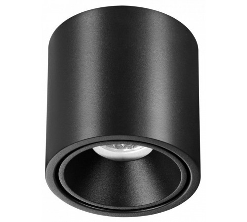 Накладной светильник Odeon Light Redo 6619/10CL