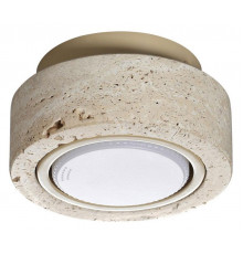 Потолочный светильник Odeon Light Hightech Travertino 6625/1C