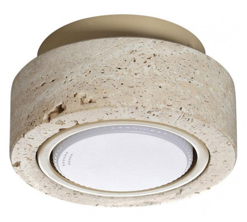 Потолочный светильник Odeon Light Hightech Travertino 6625/1C
