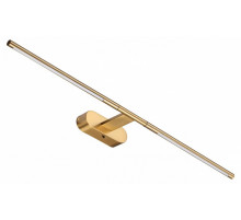Подсветка для зеркала Odeon Light Aledo 6635/9WL