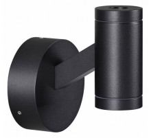 Уличный настенный светильник Odeon Light Prody 6636/6WL