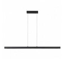 Подвесной светильник Odeon Light Mali 6643/45L