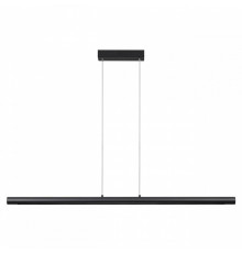 Подвесной светильник Odeon Light Mali 6643/45L