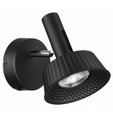 Спот Odeon Light Mali 6643/7WL