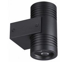 Уличный настенный светильник Odeon Light Nature Stima 6648/12WL3