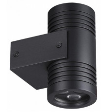 Уличный настенный светильник Odeon Light Nature Stima 6648/12WL3