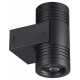 Уличный настенный светильник Odeon Light Nature Stima 6648/12WL3