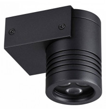 Архитектурный светильник Odeon Light Nature Stima 6648/6WL3