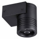 Архитектурный светильник Odeon Light Nature Stima 6648/6WL3