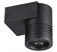 Архитектурный светильник Odeon Light Nature Stima 6648/6WL3