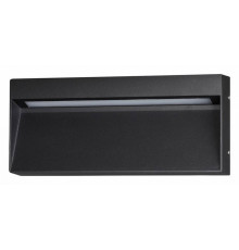 Подсветка для лестниц Odeon Light Vitty 6649/5WL