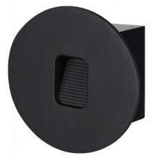 Подсветка для лестниц Odeon Light Vitty 6651/1WL