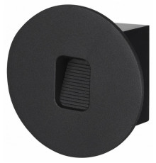 Подсветка для лестниц Odeon Light Nature Vitty 6651/1WL3