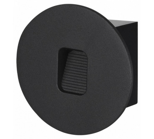 Подсветка для лестниц Odeon Light Nature Vitty 6651/1WL3