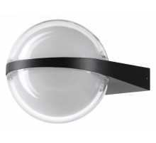 Уличный настенный светильник Odeon Light Tilda 6652/12WL