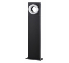 Ландшафтный светильник Odeon Light Vart 6654/10GL