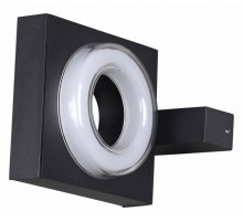 Уличный настенный светильник Odeon Light Vart 6654/5WL