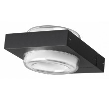 Уличный настенный светильник Odeon Light Vart 6654/6WL