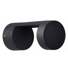 Уличный настенный светильник Odeon Light Tion 6657/10WL