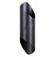 Уличный настенный светильник Odeon Light Basti 6659/10WL