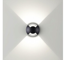 Грунтовый светильник Odeon Light Wald 6662/2GL
