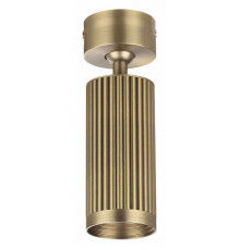 Спот Odeon Light Hightech Manchester 7013/1C