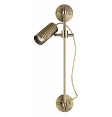 Спот Odeon Light Manchester 7013/1W