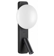 Настенный светильник Odeon Light Hightech Albergo 7048/5WL
