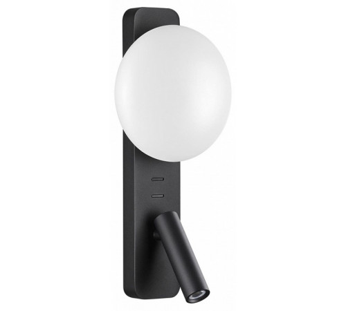 Настенный светильник Odeon Light Hightech Albergo 7048/5WL Настенный светильник Odeon Light Hightech Albergo 7048/5WL