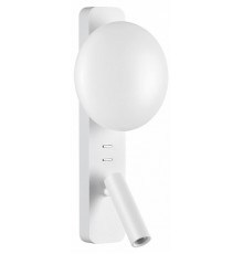 Настенный светильник Odeon Light Hightech Albergo 7049/5WL
