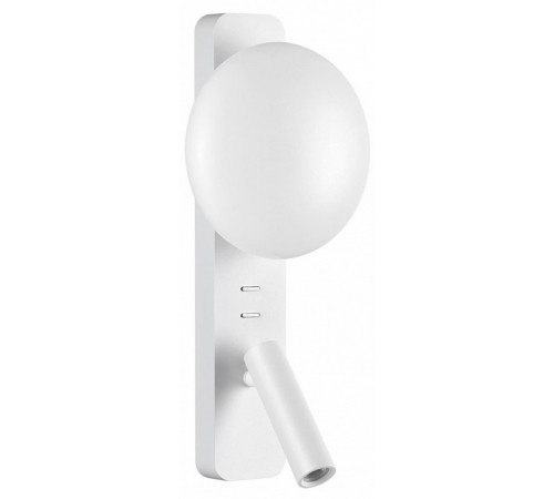 Настенный светильник Odeon Light Hightech Albergo 7049/5WL Настенный светильник Odeon Light Hightech Albergo 7049/5WL