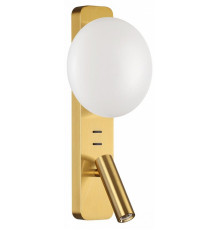 Настенный светильник Odeon Light Hightech Albergo 7050/5WL