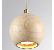Подвесной светильник Odeon Light Caucho 7061/1