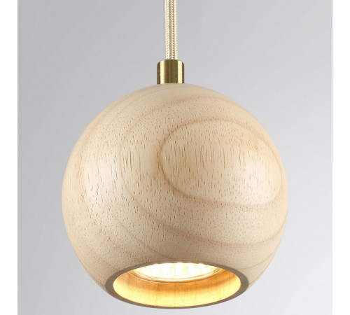 Подвесной светильник Odeon Light Caucho 7061/1