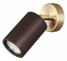Спот Odeon Light Caucho Minima 7062/1W