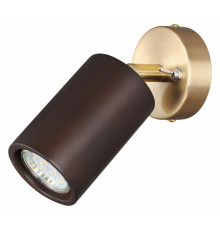 Спот Odeon Light Caucho Minima 7062/1W