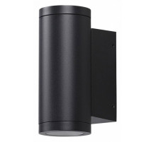 Уличный настенный светильник Odeon Light Long 7071/8WL