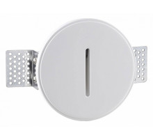 Подсветка для лестниц и ступеней Odeon Light Gips 7081/3WL