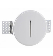 Подсветка для лестниц и ступеней Odeon Light Gips 7081/3WL