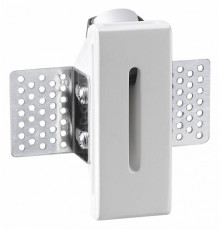 Подсветка для лестниц и ступеней Odeon Light Gips 7082/3WL