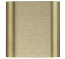 Настенный светильник Odeon Light Hightech Magnum 7107/2WL
