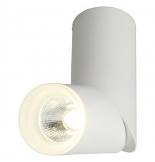 Светодиодный спот Omnilux Ultimo OML-100209-10