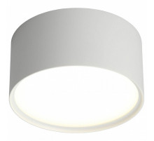 Потолочный светодиодный светильник Omnilux Salentino OML-100909-12