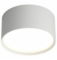 Потолочный светодиодный светильник Omnilux Salentino OML-100909-12
