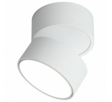 Светодиодный спот Omnilux Lenno OML-101309-12