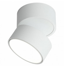 Светодиодный спот Omnilux Lenno OML-101309-12